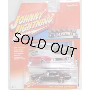 画像: 2016 JOHNNY LIGHTNING - MUSCLE CARS USA S2 【1969 OLDS CUTLASS 4-4-2】 DK.BROWN/RR