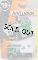 画像: 2016 【MBXcavator】 GREEN-WHITE (NEW CAST) (2017カード）