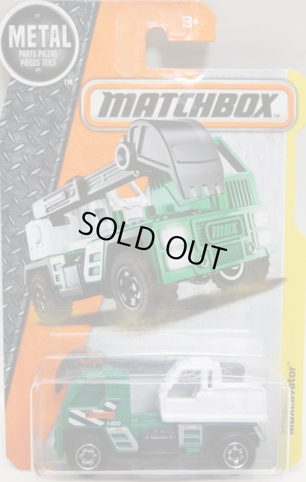 画像1: 2016 【MBXcavator】 GREEN-WHITE (NEW CAST) (2017カード）