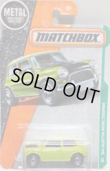 画像: 2017 【'64 AUSTIN MINI COOPER】 LIME