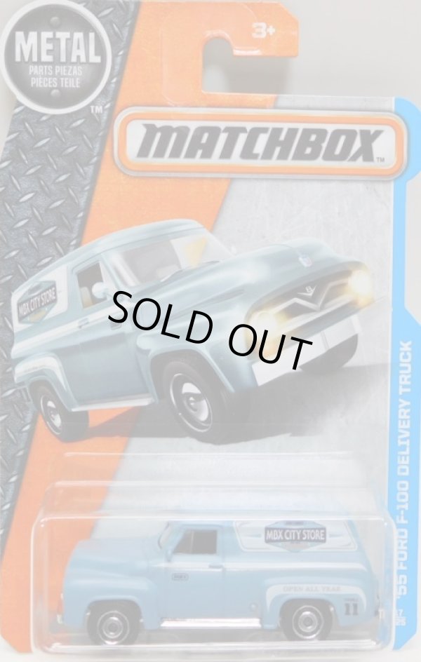 画像1: 2017 【'55 FORD F-100 DELIVERY TRUCK】 FLAT LT.BLUE