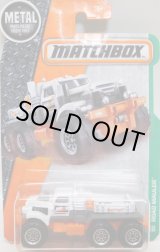 画像: 2017 【ROAD MAULER】 WHITE-ORANGE