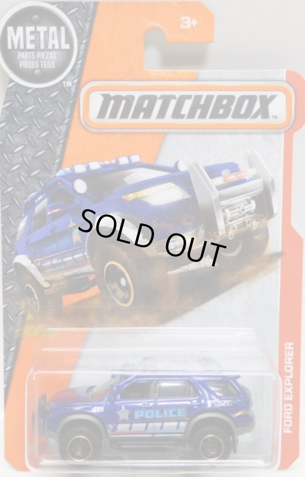 画像1: 2016 【FORD EXPLORER】 BLUE (2017カード）