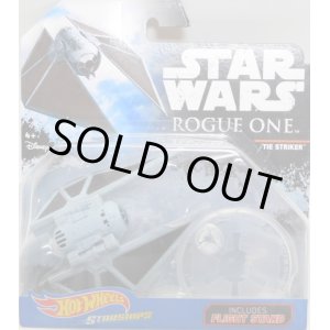 画像: 2017 HW STAR WARS STARSHIP 【"ROGUE ONE" TIE STRIKER】 BLUEGRAY (2017 CARD)