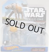 画像: 2017 HW STAR WARS STARSHIP 【"ROGUE ONE" IMPERIAL AT-ACT CARGO WALKER】 LT.GRAY (2017 CARD)