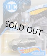 画像: 2017 ENTERTAINMENT CHARACTERS "DC COMICS"【ARMORED BATMAN】　LT.GRAY/BLOR