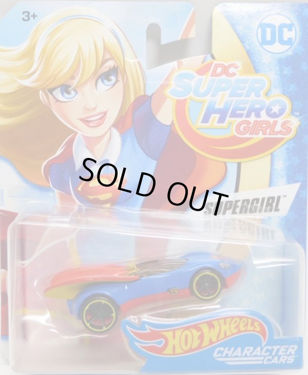 画像1: 2017 ENTERTAINMENT CHARACTERS "DC SUPER HERO GIRLS"【SUPERGIRL】　BLUE-RED/O5