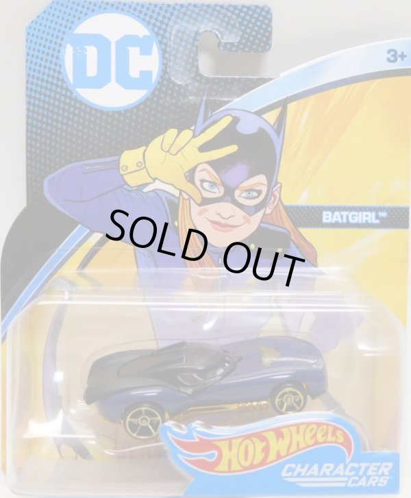 画像1: 2017 ENTERTAINMENT CHARACTERS "DC COMICS"【BATGIRL】　DK.PURPLE/O5