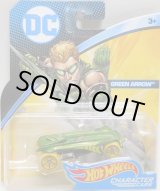 画像: 2017 ENTERTAINMENT CHARACTERS "DC COMICS"【GREEN ARROW】　GREEN/O5