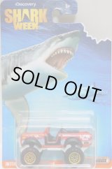 画像: 2016 DISCOVERY SHARK WEEK 【INTERNATIONAL SCOUT 4X4】 RED