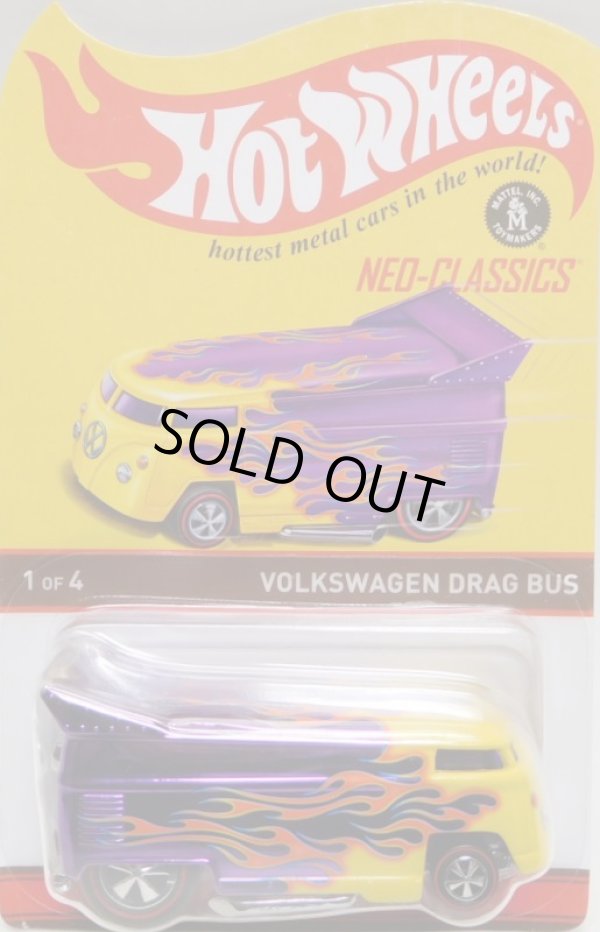 画像1: 2016 RLC NEO-CLASSICS 【VOLKSWAGEN DRAG BUS】 SPEC.PURPLE/RL