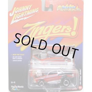 画像: 2016 JOHNNY LIGHTNING - STREET FREAKS S2 【1981 CHEVY MALIBU】 RED-BLACK (ZINGERS!)