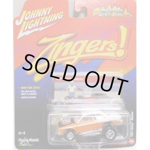 画像: 2016 JOHNNY LIGHTNING - STREET FREAKS S2 【1981 CHEVY MALIBU】 ORANGE (ZINGERS!)