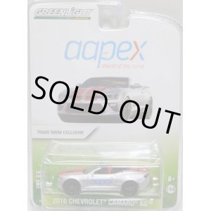 画像: 2016 GREENLIGHT TRADE SHOW EXCLUSIVE 【"aapex" 2016 CHEVROLET CAMARO SS】 SILVER/RR