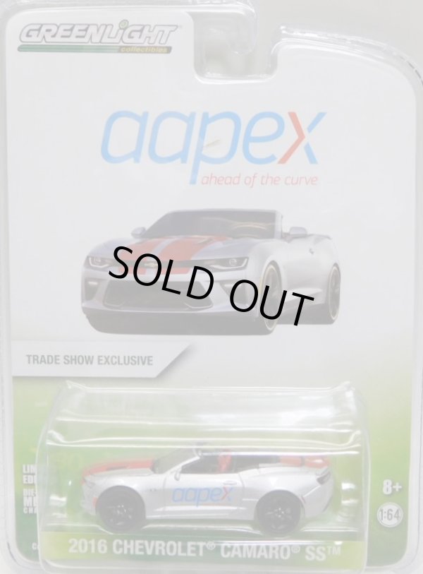 画像1: 2016 GREENLIGHT TRADE SHOW EXCLUSIVE 【"aapex" 2016 CHEVROLET CAMARO SS】 SILVER/RR