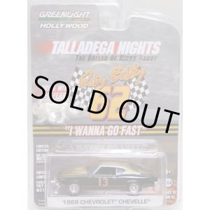 画像: 2016 GREENLIGHT HOLLYWOOD SERIES 15 【1969 CHEVROLET CHEVELLE】 BLACK-GOLD/RR (TALLADEGA NIGHTS) 