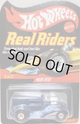 画像: 2010 RLC REAL RIDERS 【MOB ROD】 SPEC.DARK BLUE/RR