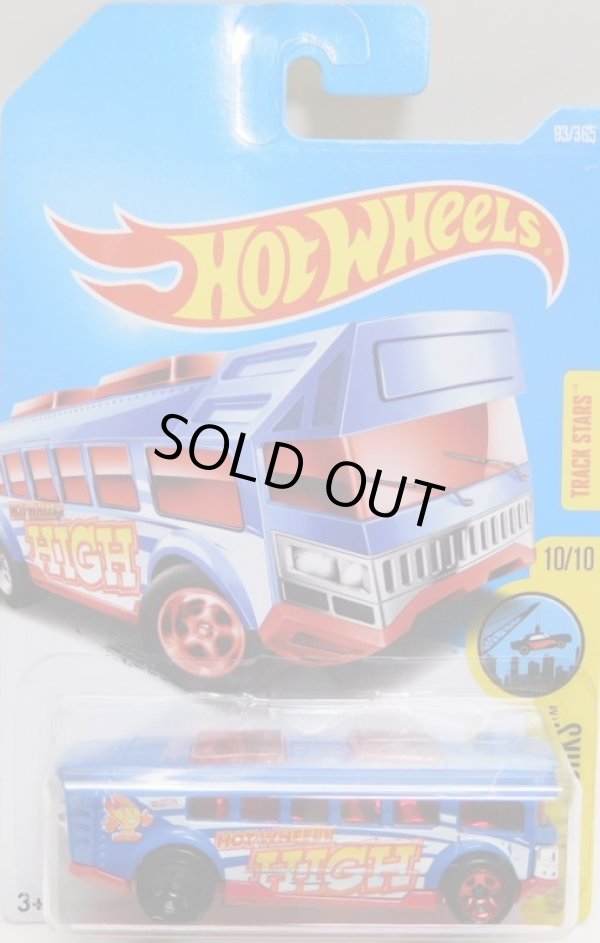 画像1: 【HOT WHEELS HIGH】　BLUE-RED/5SP