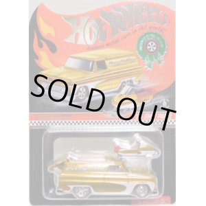 画像: 2016 RLC SPECIAL EDITION 【HOLIDAY '64 GMC PANEL with SNOWMOBILE】 SPEC.CLASSIC YELLOW/RR