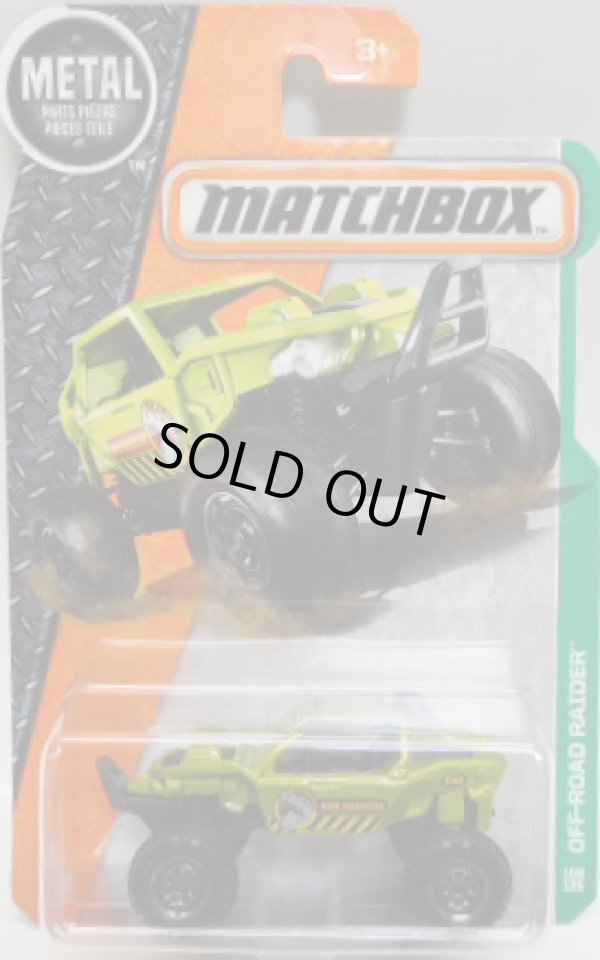 画像1: 2017 【OFF-ROAD RAIDER】 LIME