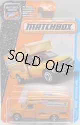 画像: 2017 【MBX MOVING VAN】 ORANGE (予約完売・再入荷待ち）