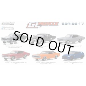 画像: 2017 GREENLIGHT GL MUSCLE S17 【6種セット】 