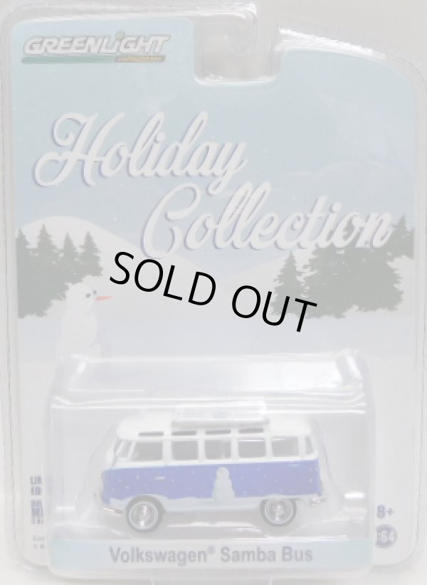 画像1: 2016 GREENLIGHT HOBBY EXCLUSIVE HOLIDAY COLLECTION 【VOLKSWAGEN SAMBA BUS】 WHITE-BLUE/RR