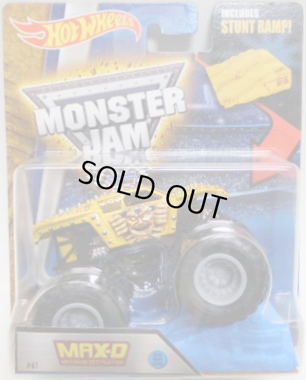 画像1: 2016 MONSTER JAM includes STUNT RAMP! 【MAX-D (BROWN TAMPO)】 YELLOW (2016 NEW LOOK!)