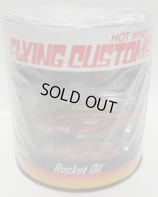 画像1: 2004 RLC EXCLUSIVE "FLYING CUSTOMS" 【ROCKET OIL】　CHROME-CHROME RED/RR