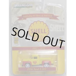 画像: 2017 GREENLIGHT ANNIVERSARY COLLECTION S4 【"CELEBRATING 100 YEAR OF SHELL USA" 1956 FORD F-100】 YELLOW-RED/RR 