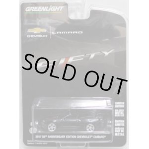 画像: 2017 GREENLIGHT ANNIVERSARY COLLECTION S4 【2017 50th ANNIVERSARY EDITION CHEVROLET CAMARO】 BLACK/RR 