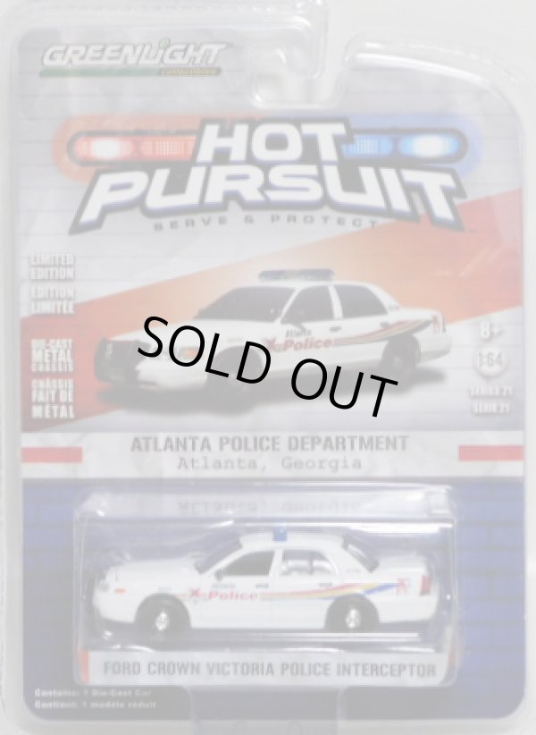 画像1: 2017 GREENLIGHT HOT PURSUIT S21 【FORD CROWN VICTORIA POLICE INTERCEPTOR】 WHITE/RR (ATLANTA POLICE DEPARTMENT) 