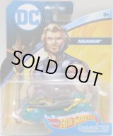 画像: 2017 ENTERTAINMENT CHARACTERS "DC COMICS"【AQUAMAN】　GRAY-CLEAR GREEN/O5