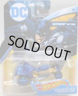 画像: 2017 ENTERTAINMENT CHARACTERS "DC COMICS"【BATMAN HOT ROD】　BLUE/5SP