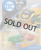 画像: 2017 ENTERTAINMENT CHARACTERS "DC COMICS"【ROBIN】　RED-GREEN-YELLOW/O5