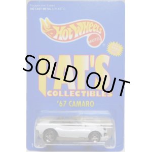 画像: 1995 PAT'S COLLECTIBLES EXCLUSIVE 【'67 CAMARO】　WHITE/RH