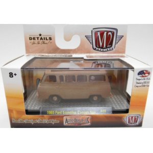 画像: M2 MACHINES AUTO-PROJECT R40 【1965 FORD ECONOLINE CAMPER VAN】 FLAT LT.BROWN/RR (予約不可）