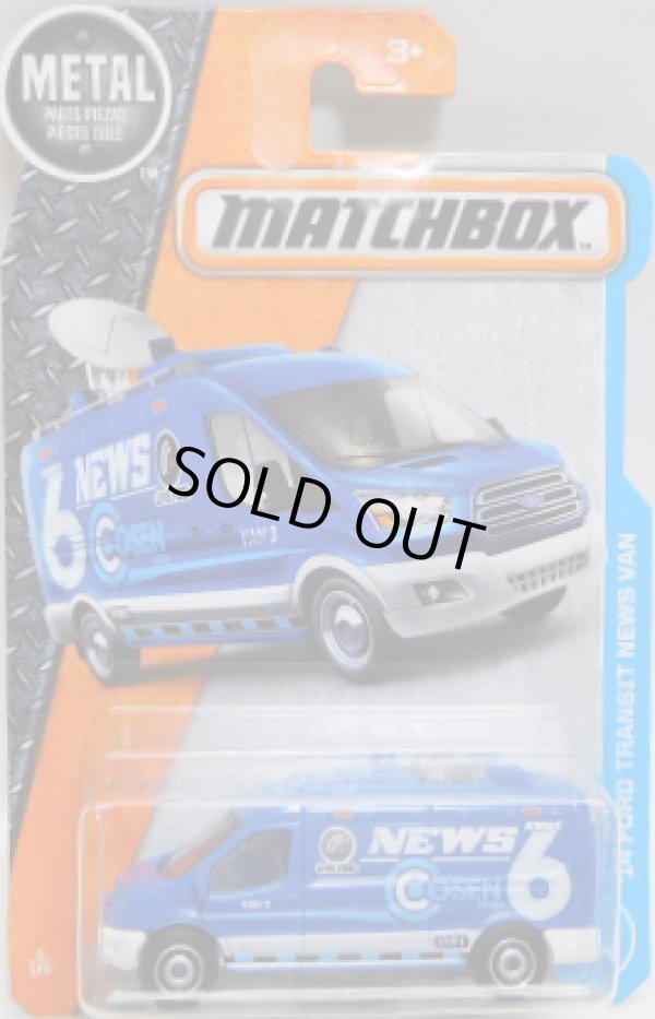 画像1: 2017 【'14 FORD TRANSIT NEW VAN】 BLUE