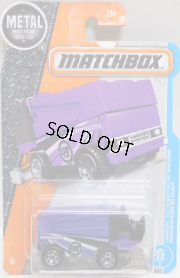 画像1: 2017 【ZAMBONI ICE RESURFACING MACHINE RESURFACEUSE DE GLACE】　PURPLE