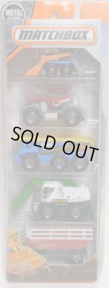 画像: 2016 MATCHBOX 5PACK  【CONSTRUCTION/FIRM】Skidster/Dirtstroyer/Dump Truck/Ground Grabber/Farm Trailer