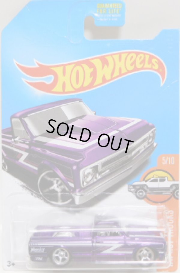 画像1: 2017 SUPER TREASURE HUNTS 【'67 CHEVY C10】 SPEC.PURPLE/RR