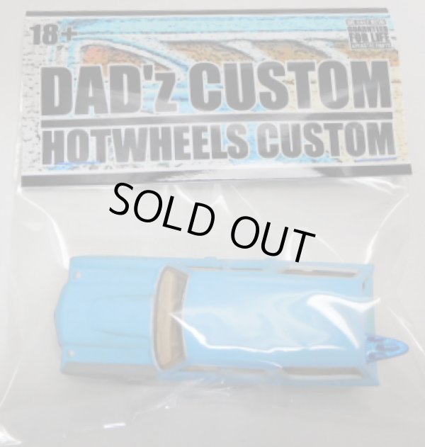 画像1: DAD'z CUSTOM 【1970 CHEVELLE SS WAGON with SURFBOARD (カスタム完成品）】 LT.BLUE/RR （送料サービス適用外） 