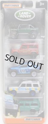 画像: 2016 MATCHBOX 5PACK  【LAND ROVER】Land Rover SVX/Land Rover Ninety/Land Rover Freelander/Land Rover Discovery/Land Rover Defender 110