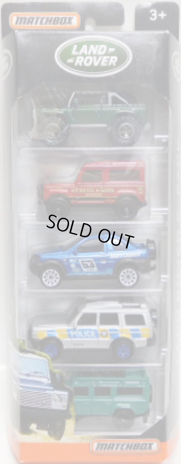 画像1: 2016 MATCHBOX 5PACK  【LAND ROVER】Land Rover SVX/Land Rover Ninety/Land Rover Freelander/Land Rover Discovery/Land Rover Defender 110