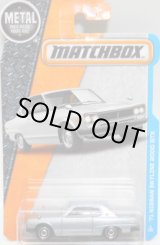 画像: 2016 【'71 NISSAN SKYLINE 2000 GTX】 SILVER (予約不可）(台紙の車のカラーがグレー）