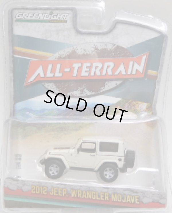 画像1: 2017 GREENLIGHT ALL-TERRAIN SERIES4 【2012 JEEP WRANGLER MOJAVE】  CREAM/RR