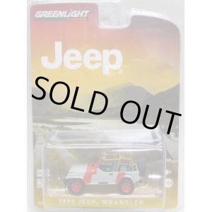 画像: 2017 GREENLIGHT HOBBY EXCLUSIVE 【1993 JEEP WRANGLER】 LT.GRAY-RED/RR