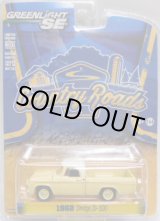 画像: 2017 GREENLIGHT COUNTRY ROADS S15 【1962 DODGE D-100】 LT.YELLOW/RR 