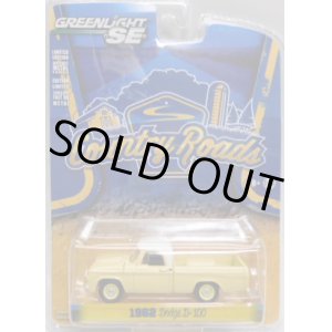 画像: 2017 GREENLIGHT COUNTRY ROADS S15 【1962 DODGE D-100】 LT.YELLOW/RR 