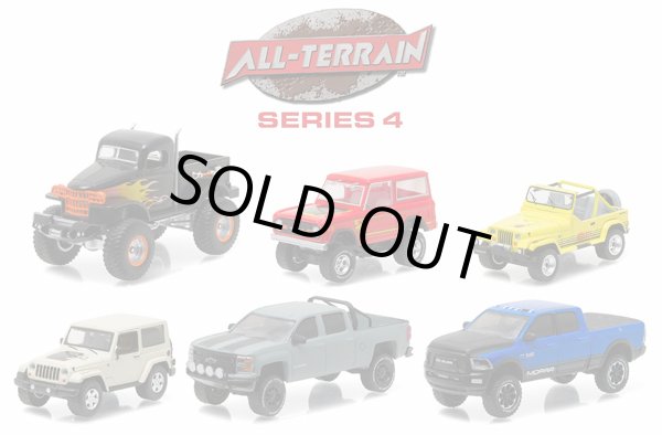 画像1: 2017 GREENLIGHT ALL-TERRAIN SERIES4 【6種セット】 